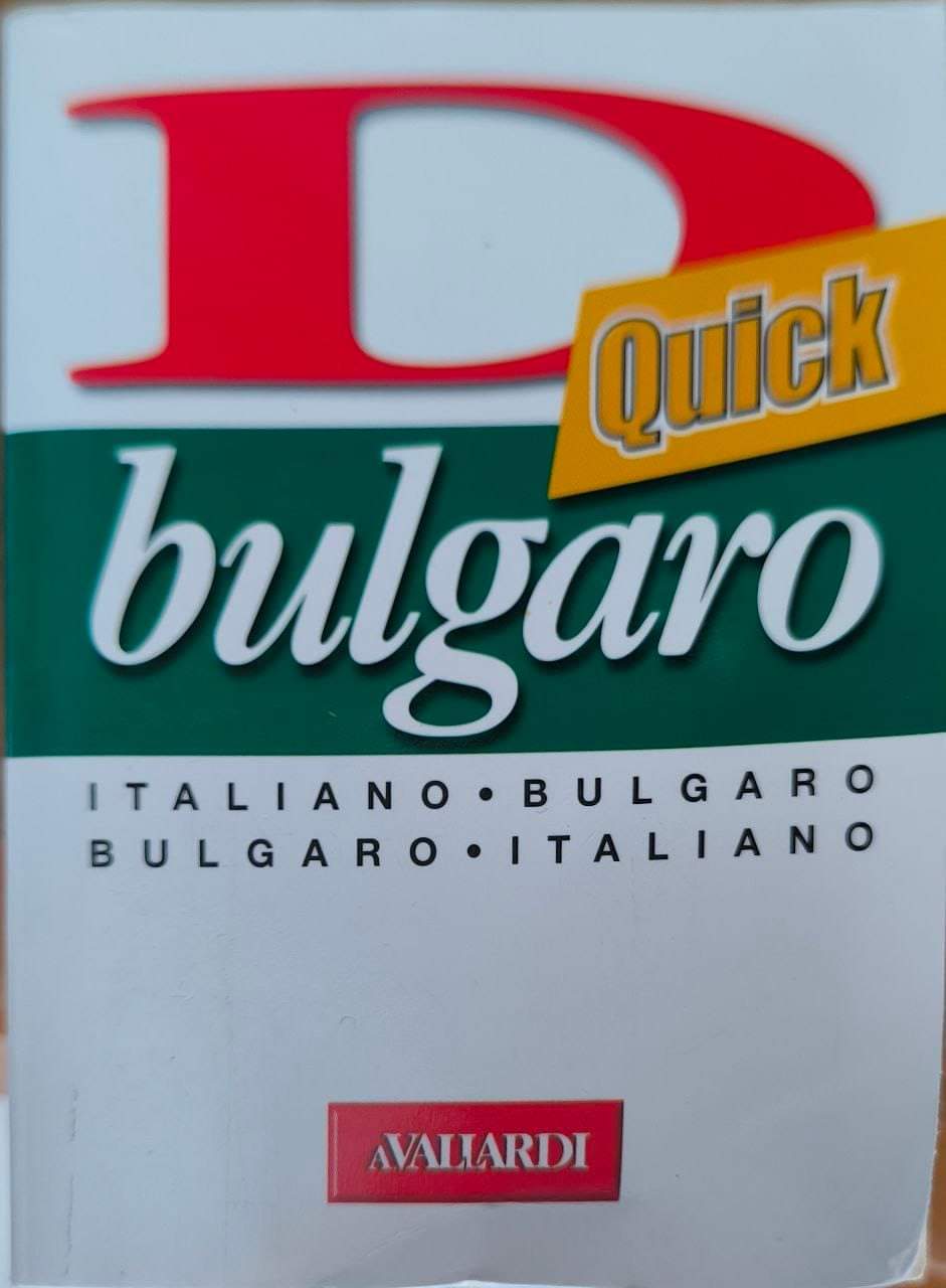 DIZIONARIO BULGARO
