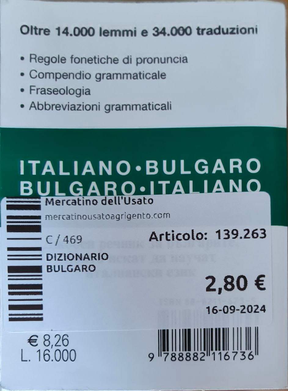 DIZIONARIO BULGARO