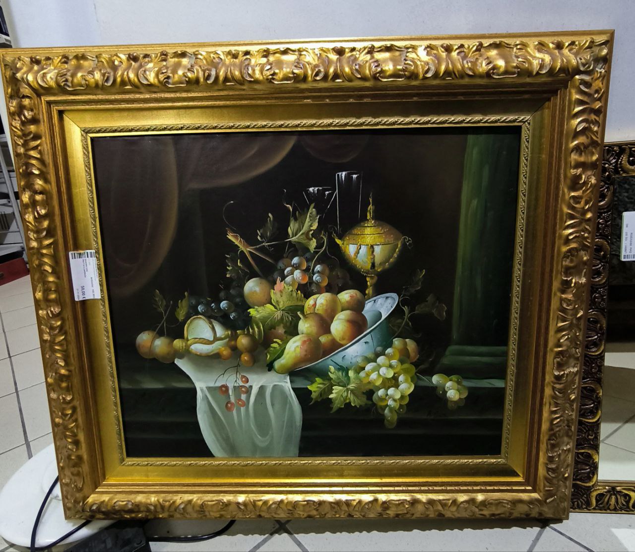 QUADRO CON FRUTTA