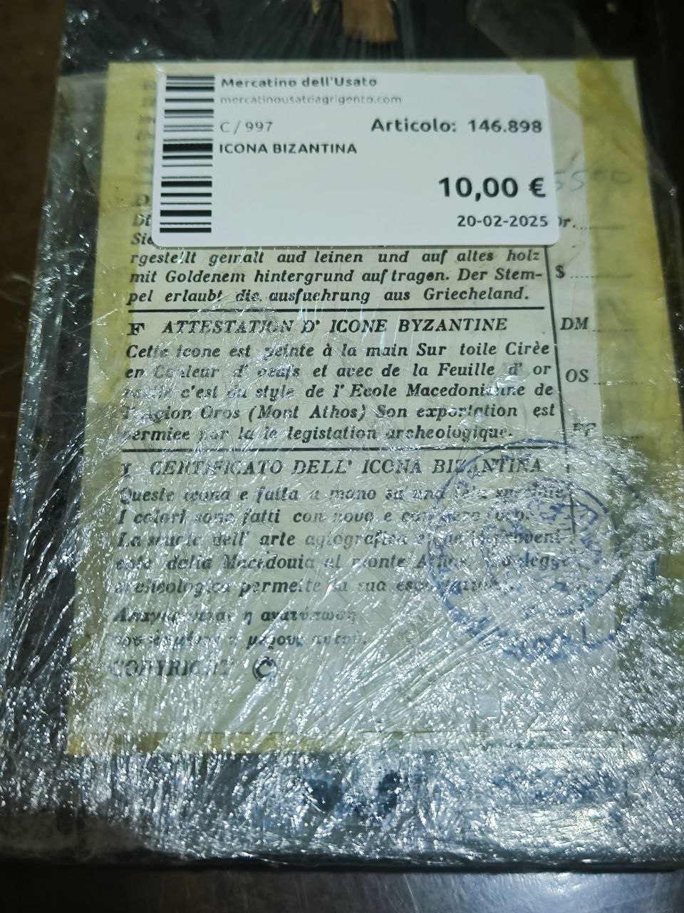 Icona Bizantina