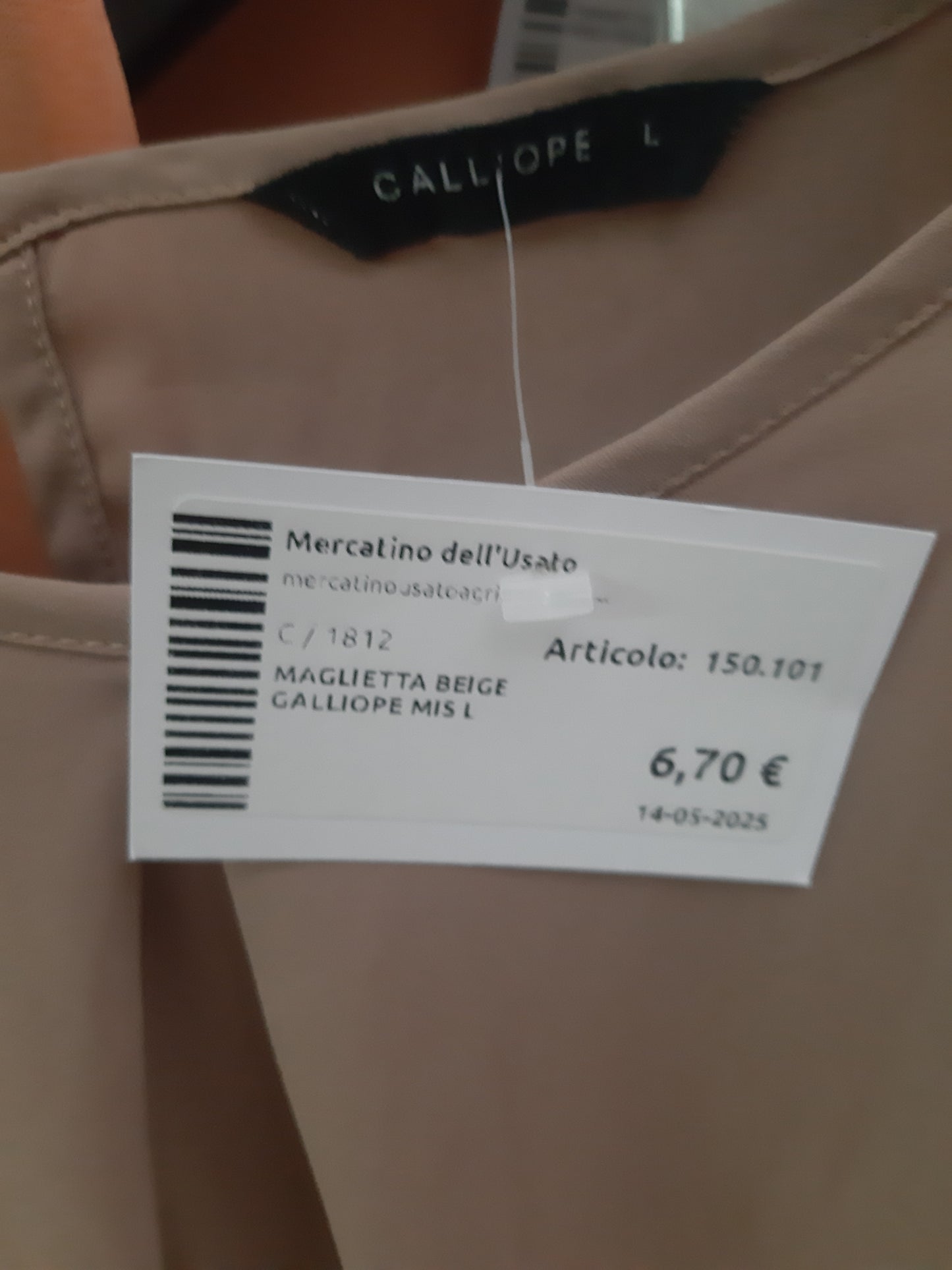 Maglietta Beige Galliope Mis L