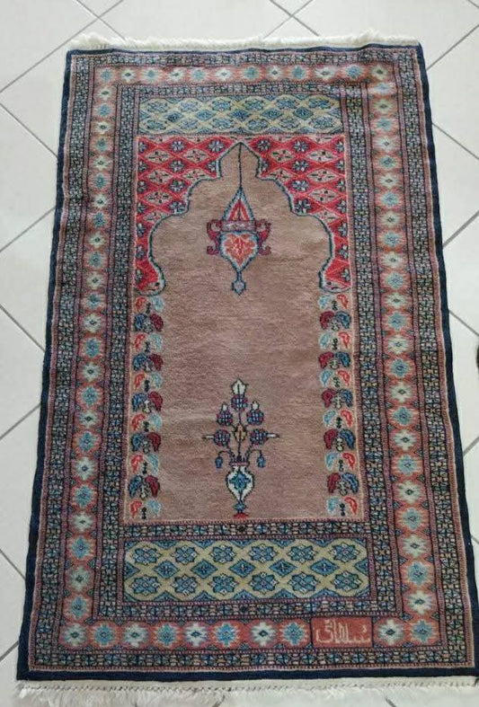 Tappeto 125x80 Scritta Araba