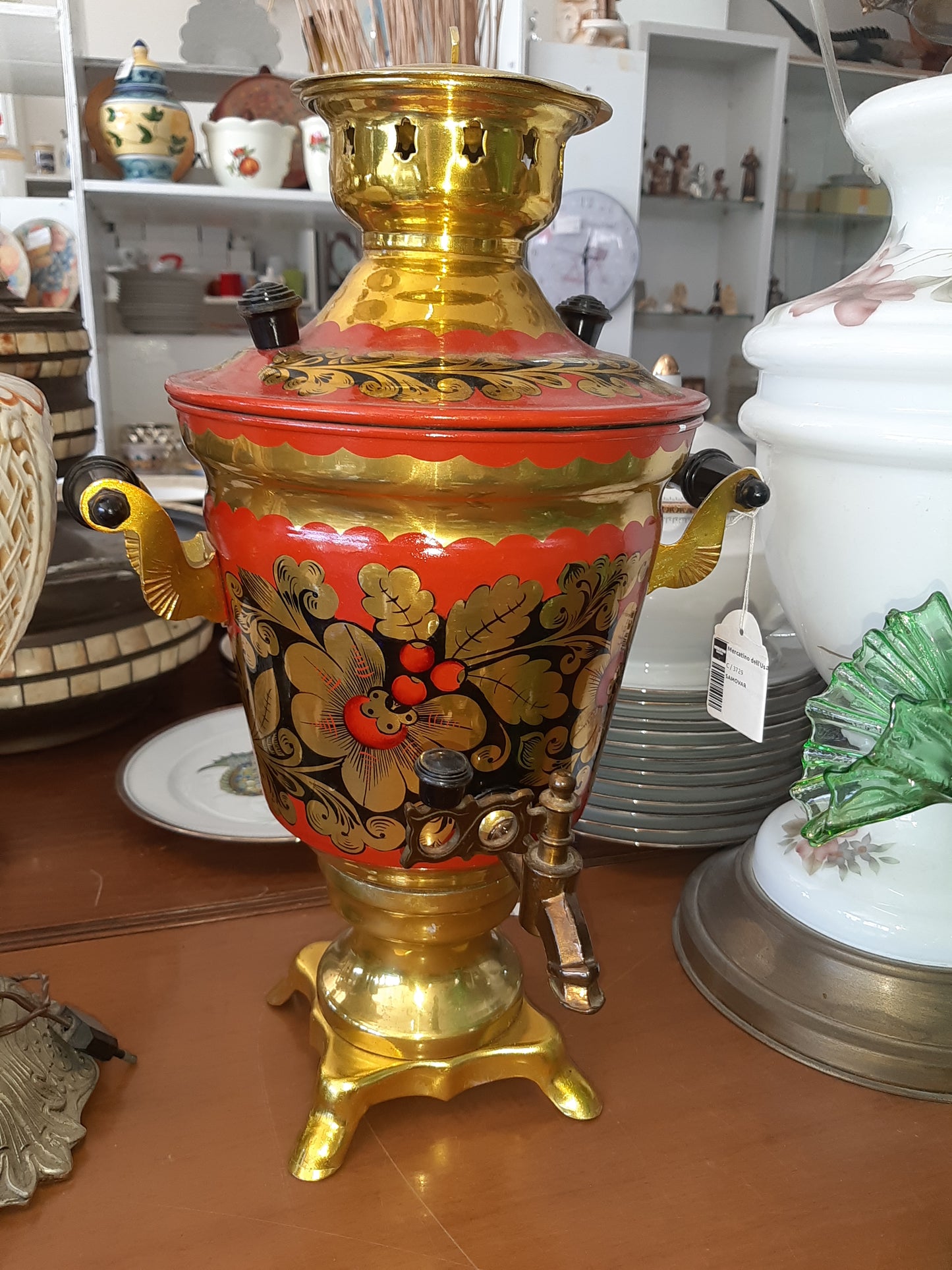 Samovar