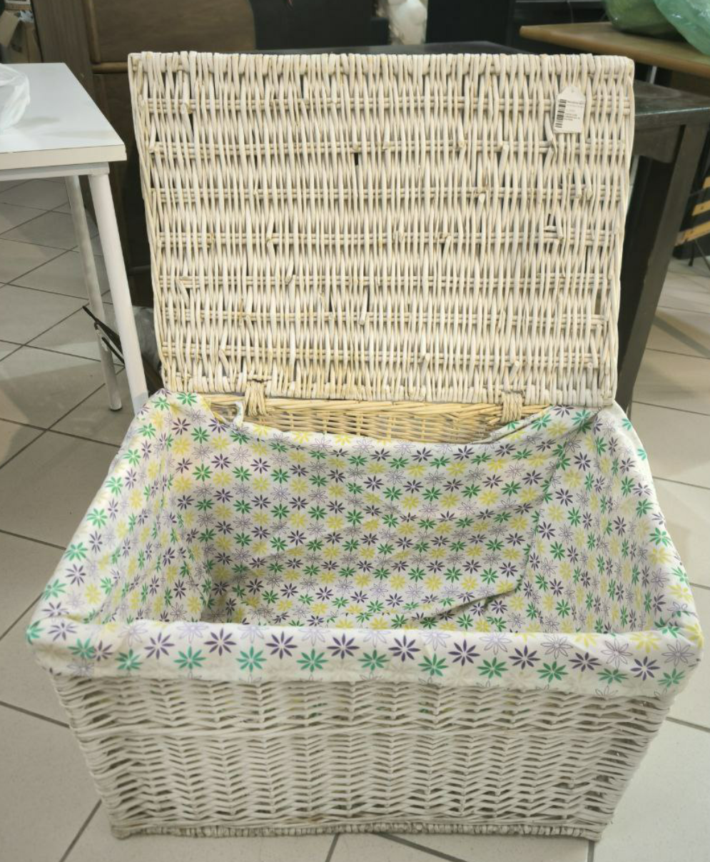 Cesta Con Coperchio In Rattan