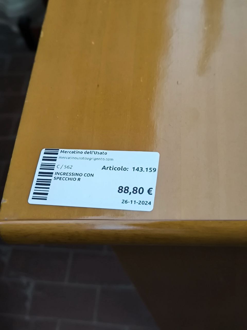 INGRESSINO CON SPECCHIO