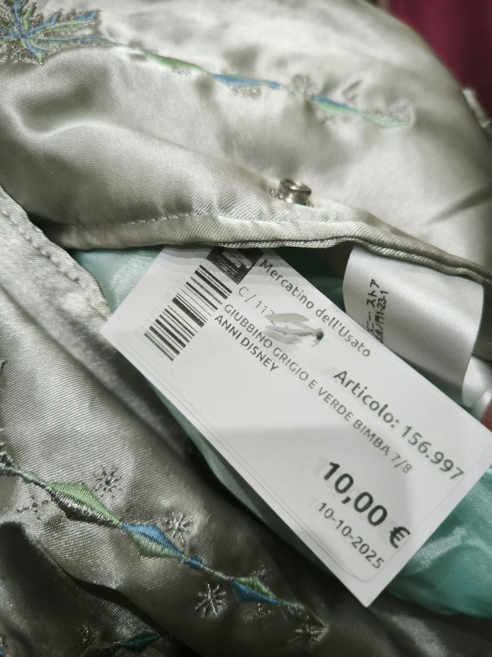Giubbino Grigio E Verde Bimba 7/8 Anni Disney