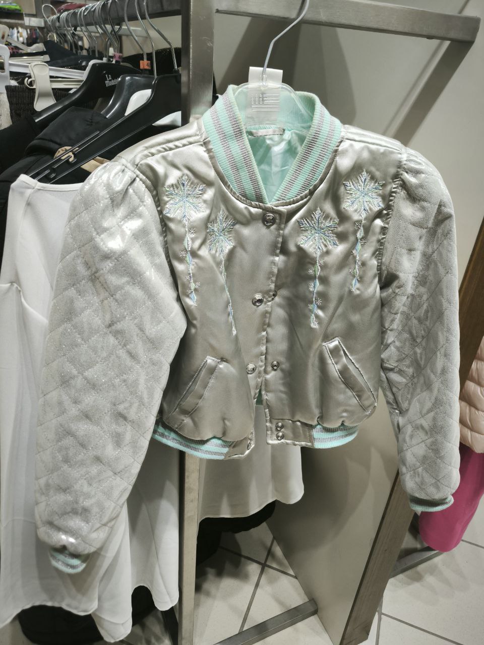 Giubbino Grigio E Verde Bimba 7/8 Anni Disney