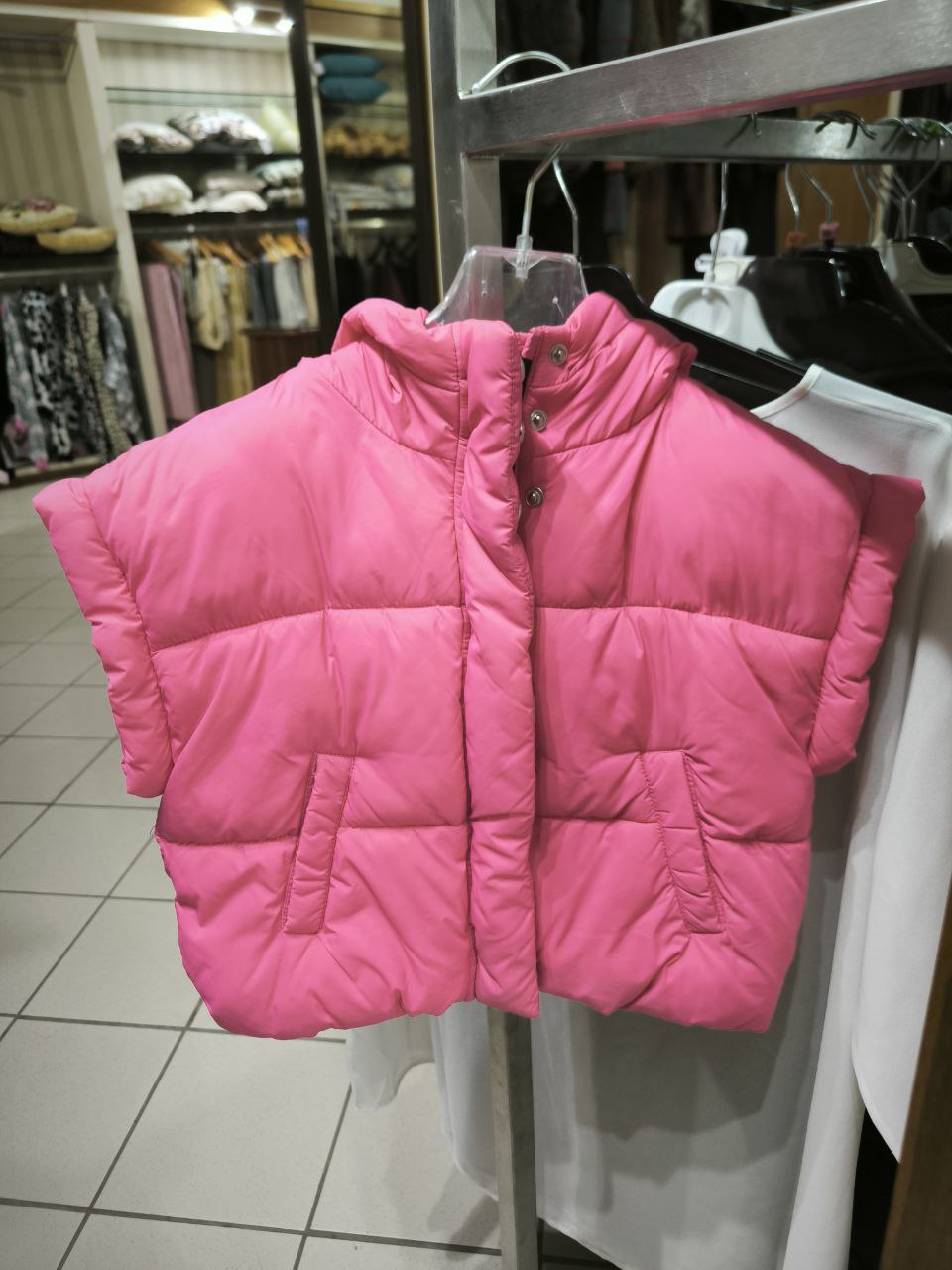Gile' Fucsia Bimba Primigi 4 Anni